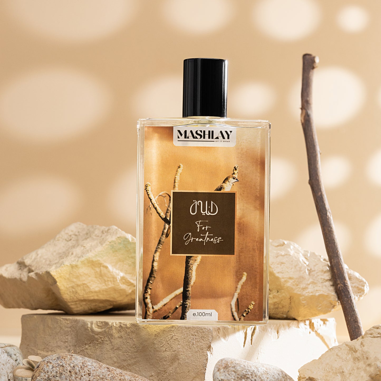 OUD for Greatness