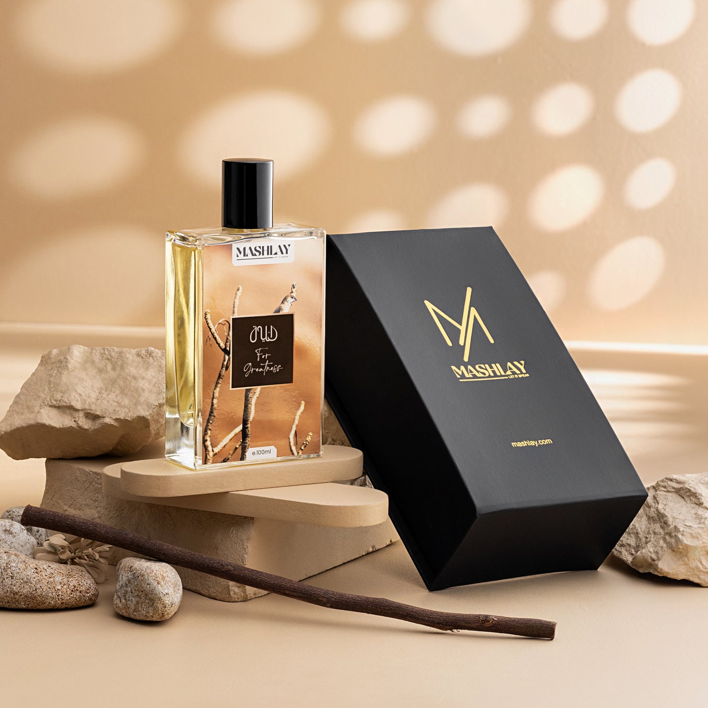 OUD for Greatness