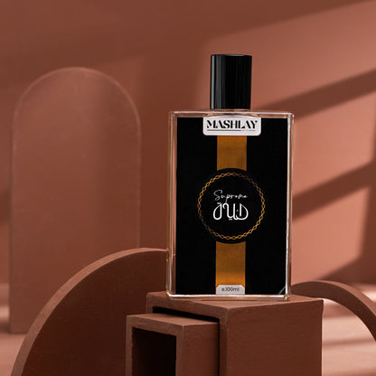 Supreme OUD