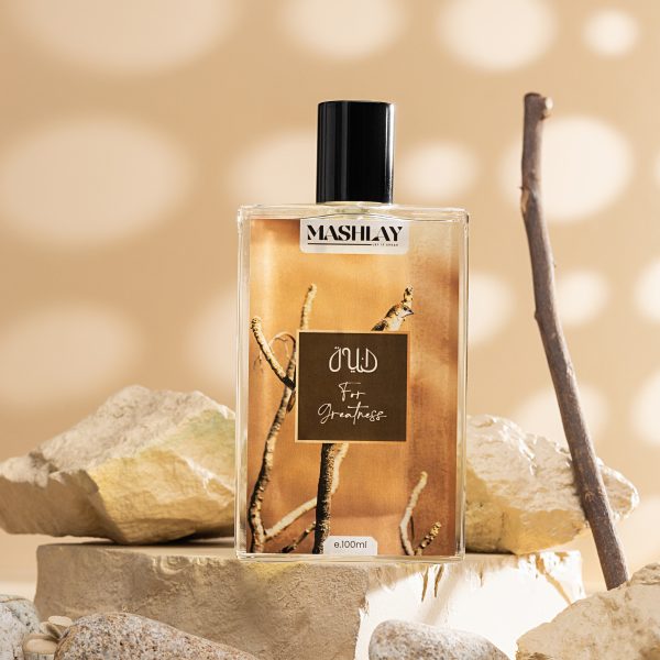 OUD for Greatness - Image 2